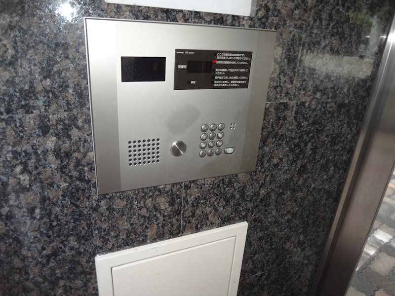 グリーンガーデン目白 その他外観1