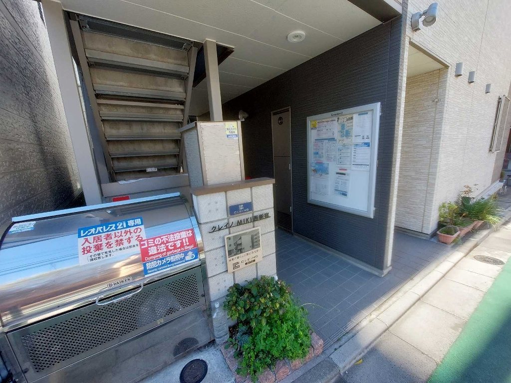 クレイノＭＩＫＩ西新宿 その他12