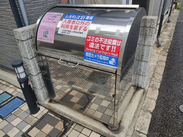 レオパレスルミエール　駒場東大 その他7