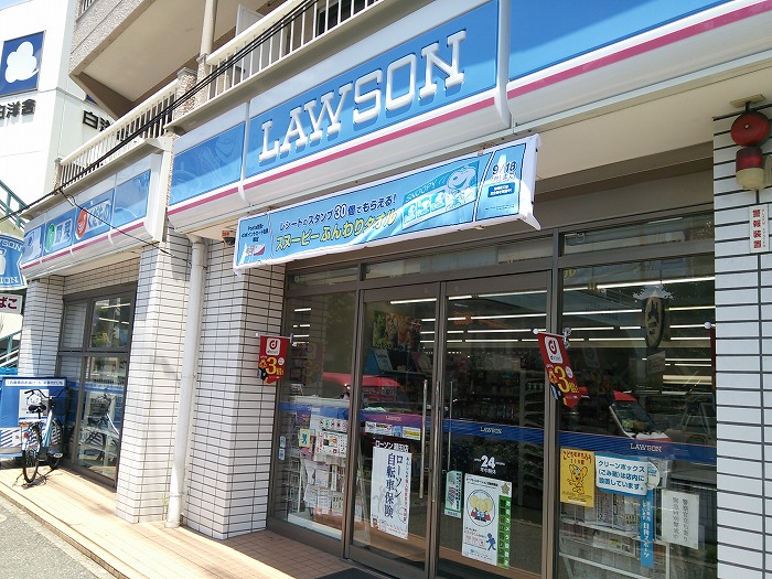 ステージグランデ用賀アジールコート 周辺画像1