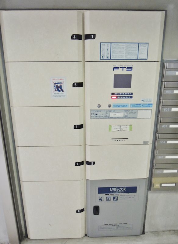 日神デュオステージ中野坂上ＮＥＸＴ その他10