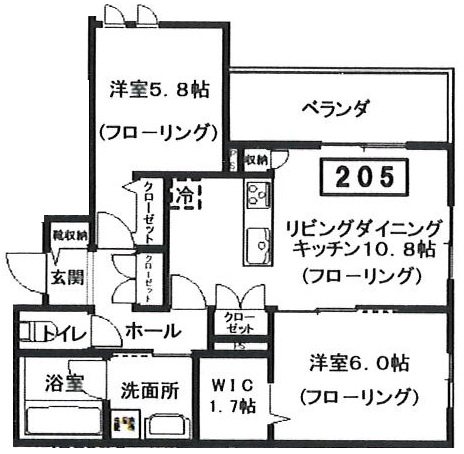 仮)へーベルメゾン宮前2丁目 205号室 間取り