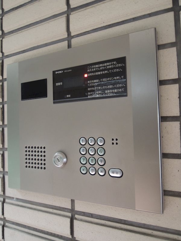 フォンテーヌ戸越 その他8