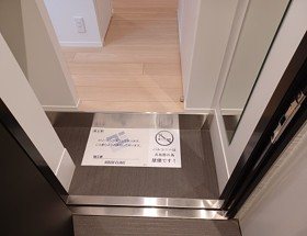 ZOOM碑文谷 玄関