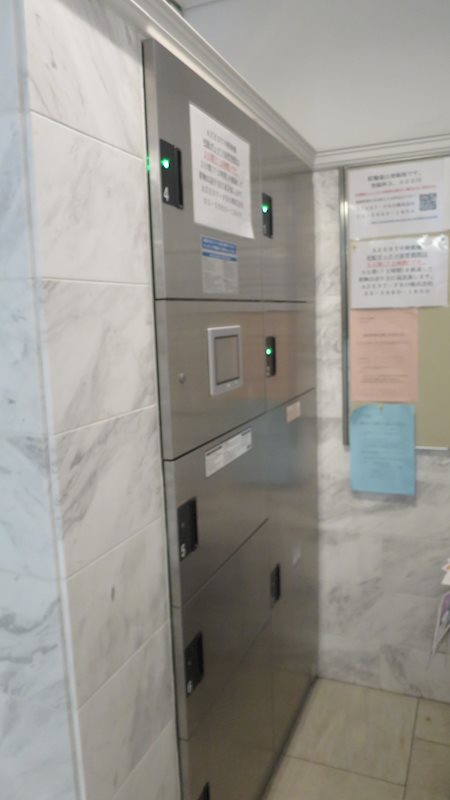 ＡＺＥＳＴ中野新橋 その他外観3