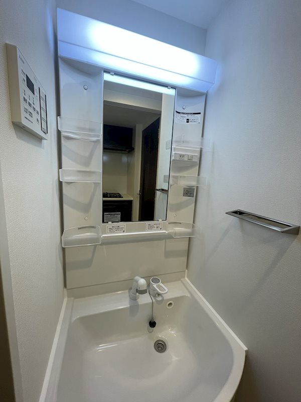 ハーモニーレジデンス大塚山手インサイド その他1