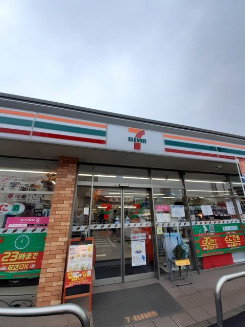 シエラ　クレスト その他外観1