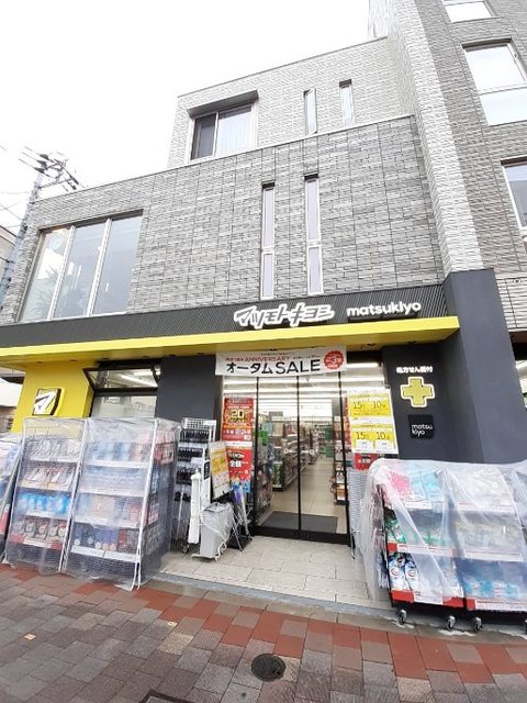 シエラ　クレスト その他外観6