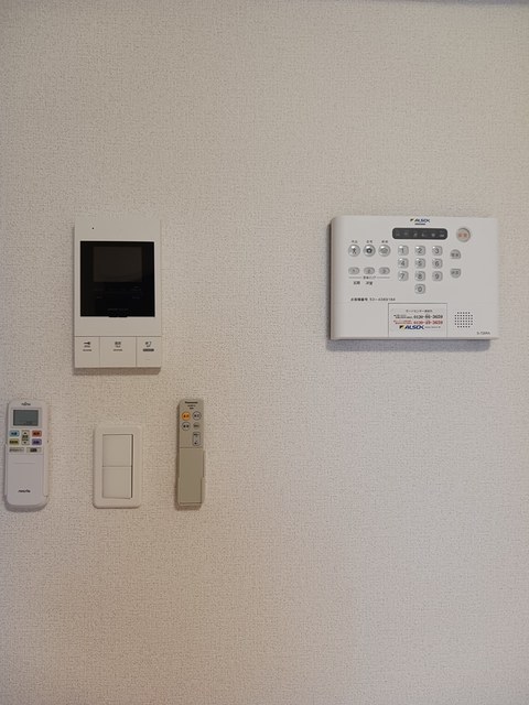 メゾン　アイティー　キング その他6