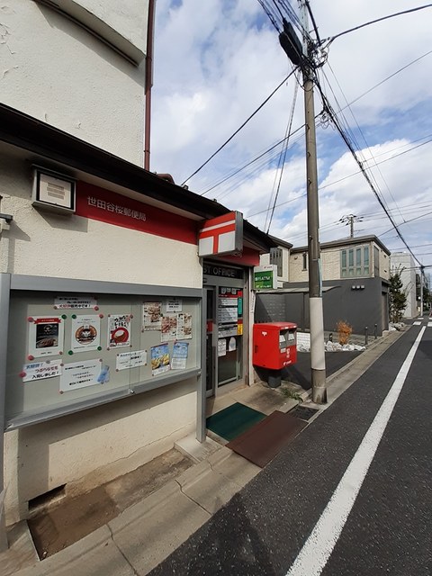 メゾン　アイティー　キング その他外観4