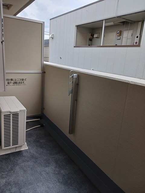 メゾン　アイティー　キング ベランダ