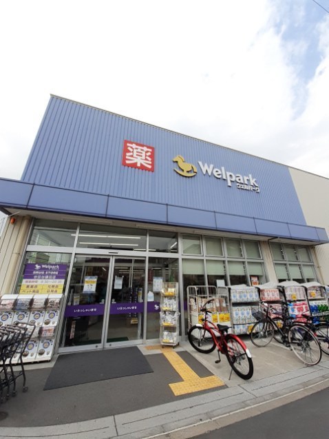 シュガール二子玉川 その他外観4