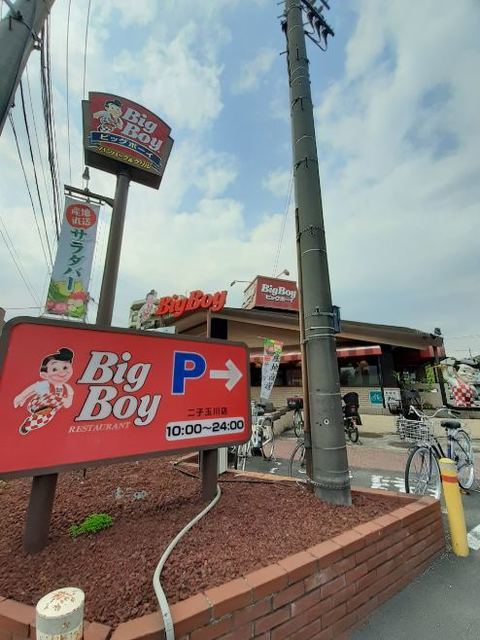 シュガール二子玉川 その他外観6