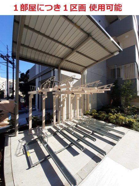 シュガール二子玉川 その他7