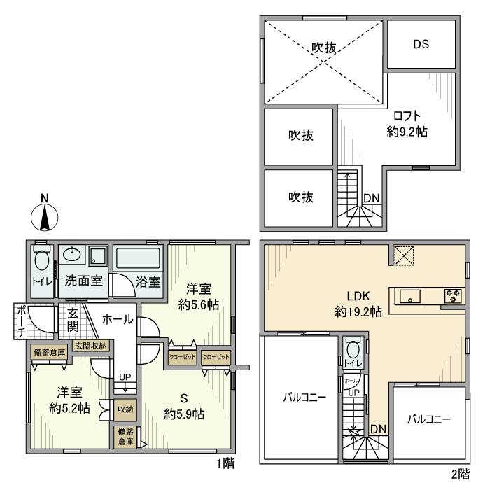 深沢戸建 間取り図