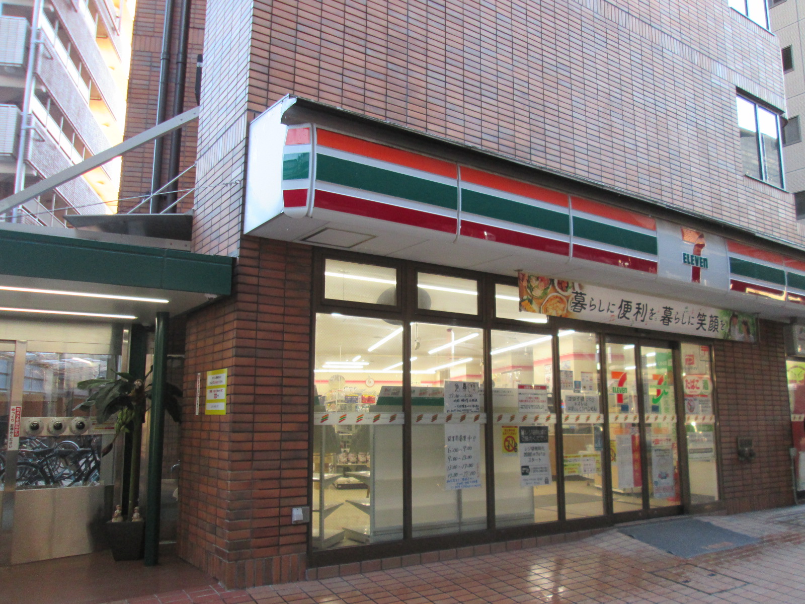 セリジア三宿 周辺画像1