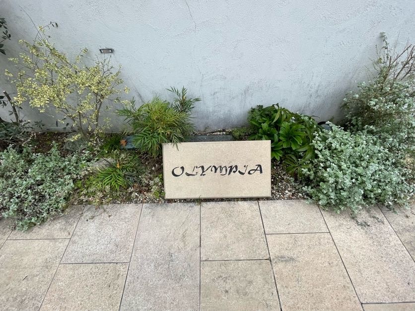 オリンピア その他外観5