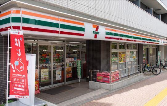 FLレジデンス菁英公館 周辺画像1