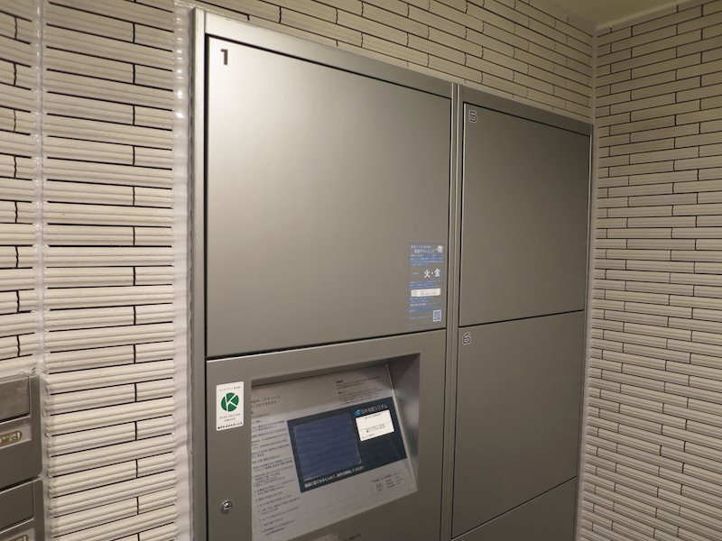 ＡＺＥＳＴ下落合 その他外観2