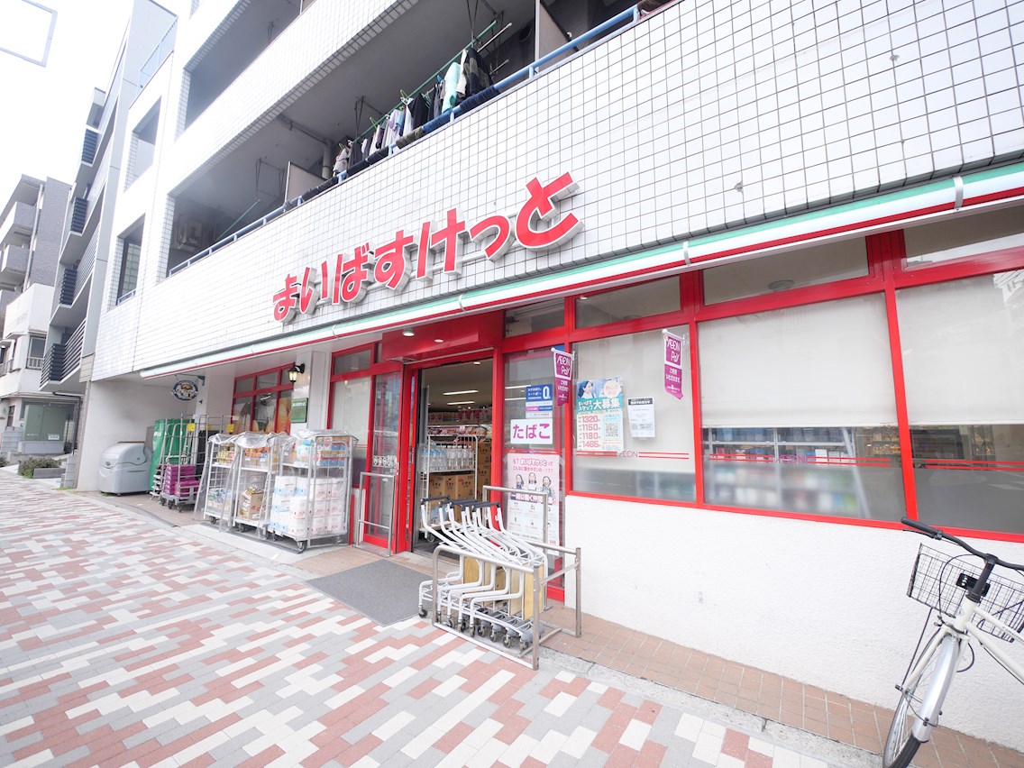 Dolce大塚 周辺画像5