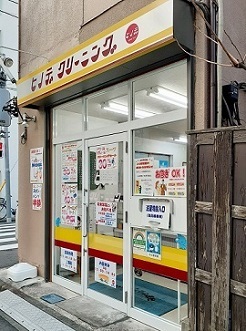 フレスクーラ神楽坂 その他外観3