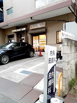 フレスクーラ神楽坂 その他外観5