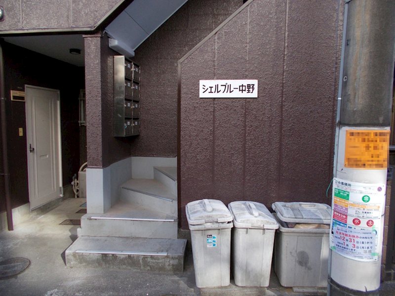 シェルブルー中野 リビング