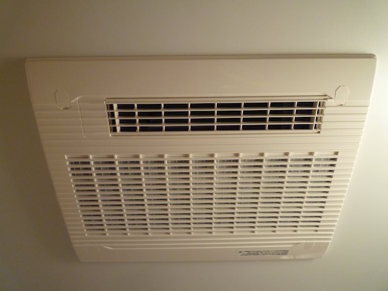 ルーブル方南町弐番館 その他5