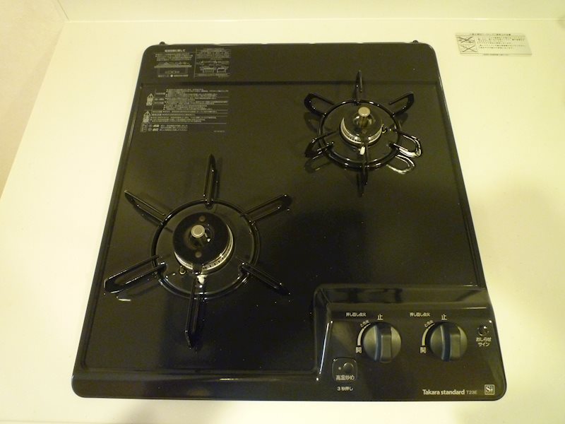 ルーブル方南町弐番館 その他7