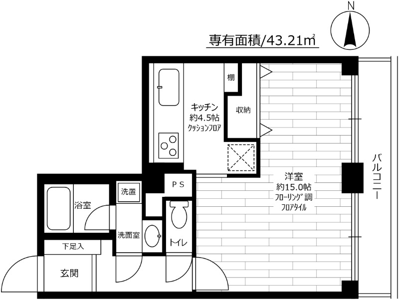 アイタウン・レピア 802号室 間取り