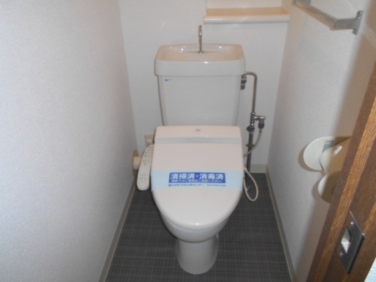 アイタウン・レピア その他5