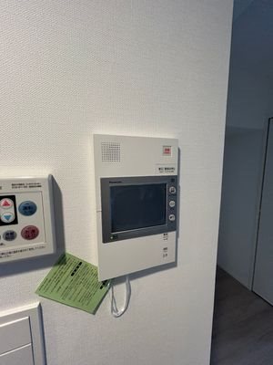 ハーモニーレジデンス大塚山手インサイド その他5