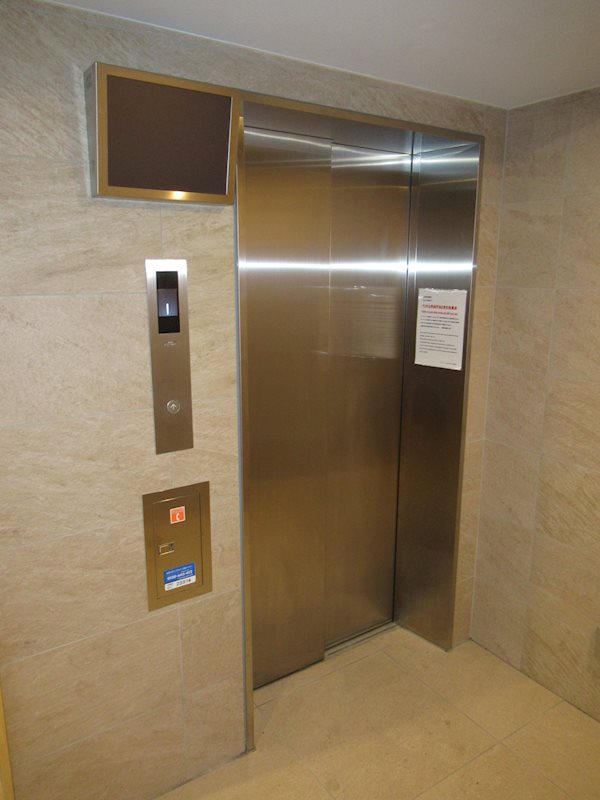 ハーモニーレジデンス大塚山手インサイド その他外観4