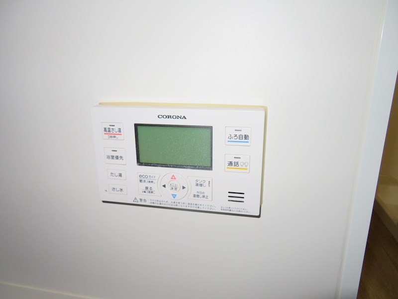 Noah&amp;#39;s Ark（ノアズアーク） その他8