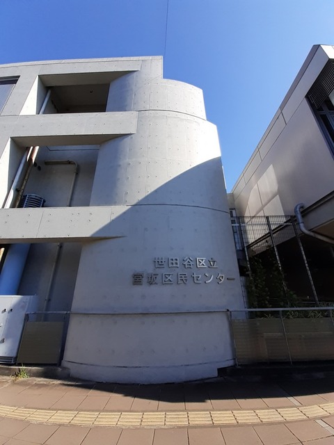 Ｆｕｔｕｒｅ２１（フューチャー その他外観5