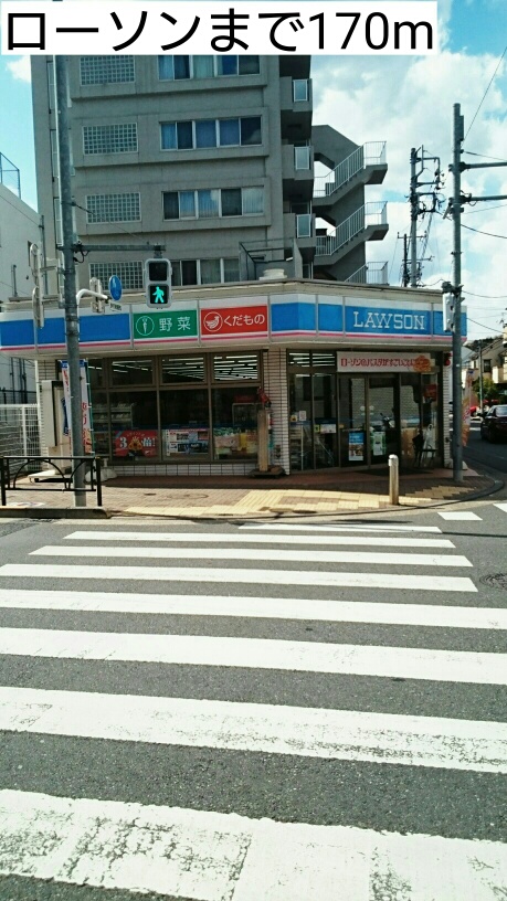 アルモニア世田谷 その他外観4