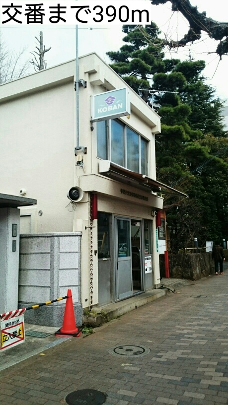 アルモニア世田谷 その他外観5