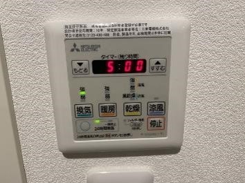 フェニックス西参道タワー その他12