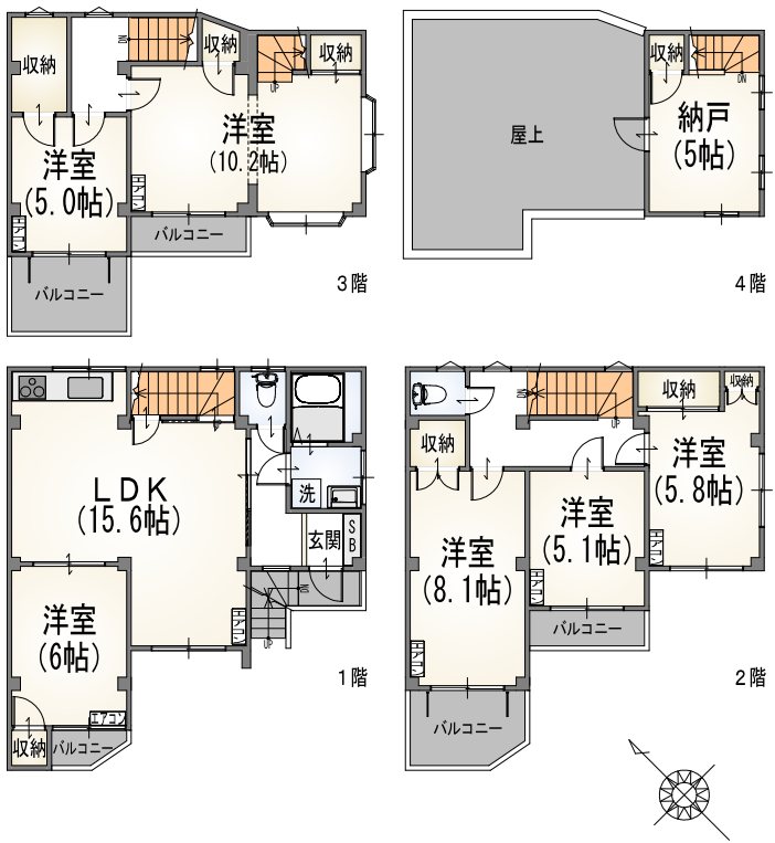 大塚戸建 間取り