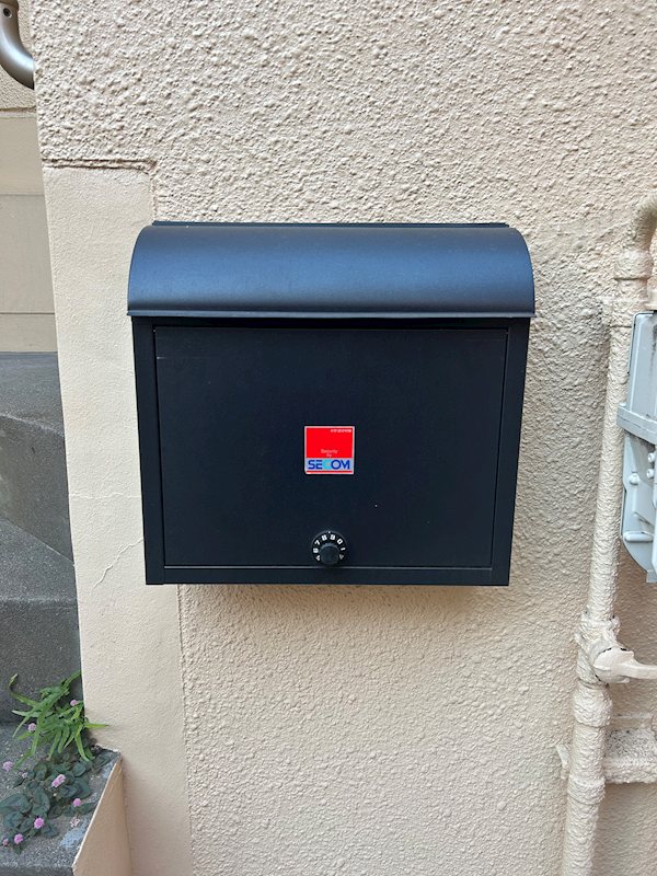 大塚戸建 その他6