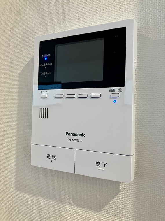 白山戸建 その他5