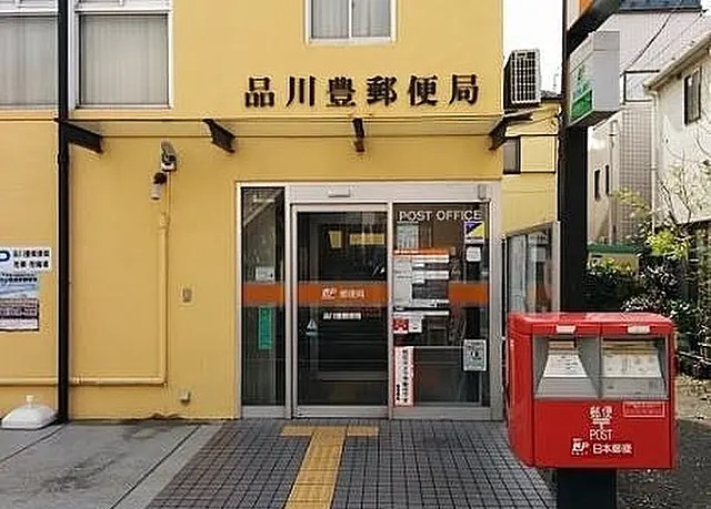 ウエストコート 周辺画像9