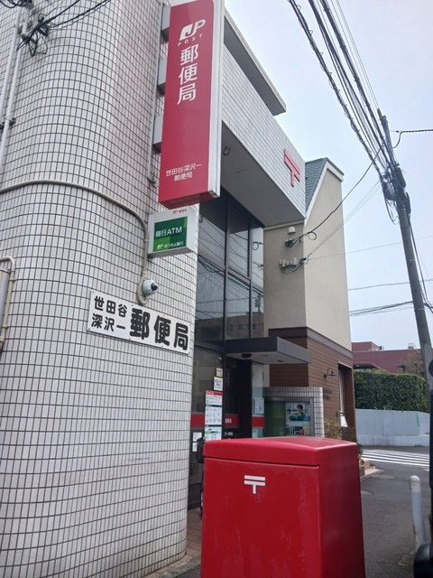 ル・ラパン・ドゥ・ラヴィーヌ その他外観1