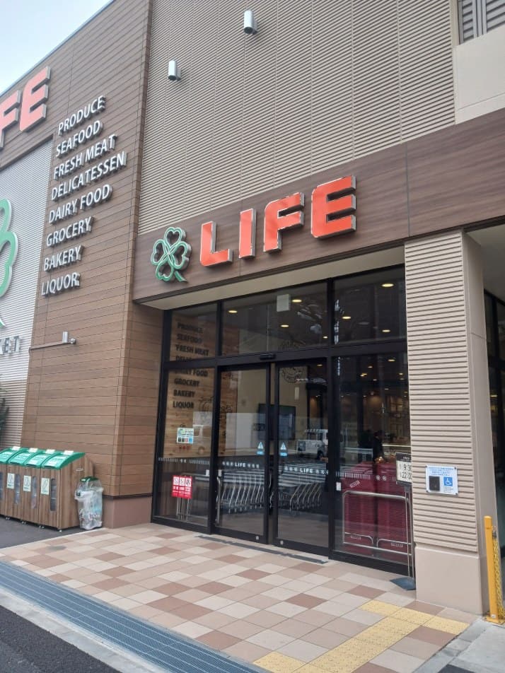 ル・ラパン・ドゥ・ラヴィーヌ その他外観4