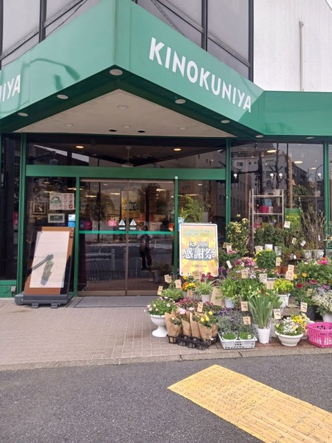 ル・ラパン・ドゥ・ラヴィーヌ その他外観3