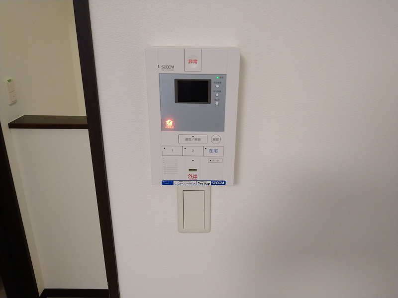 レオネクストスクルト その他7