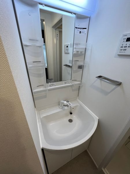 ハーモニーレジデンス大塚山手インサイド その他1