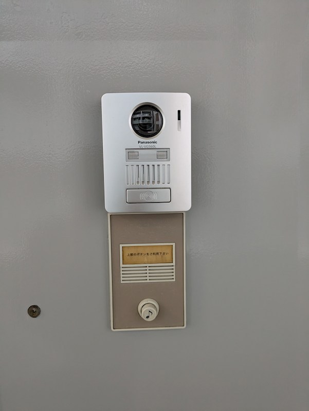 バーム千駄ヶ谷 その他1