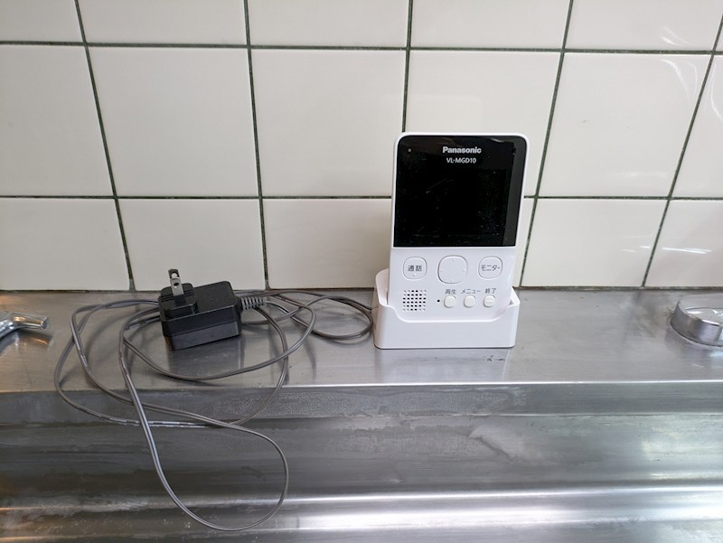 バーム千駄ヶ谷 その他2