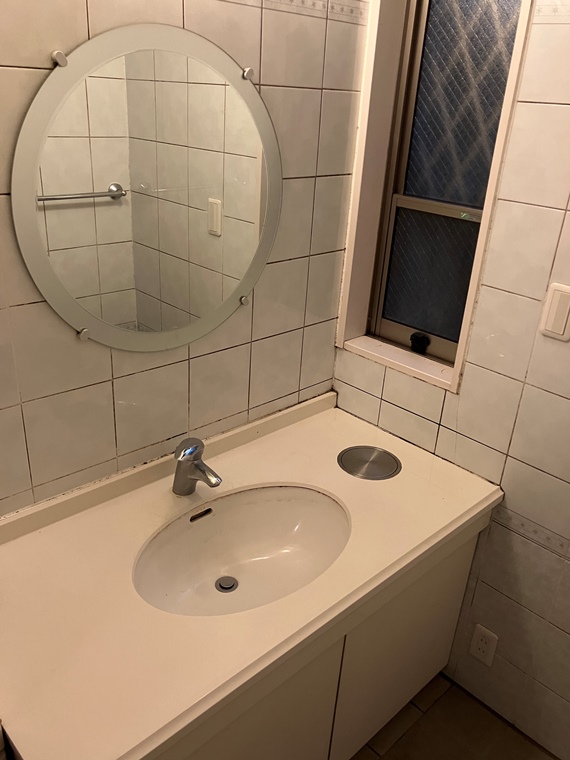 神泉町戸建 その他3